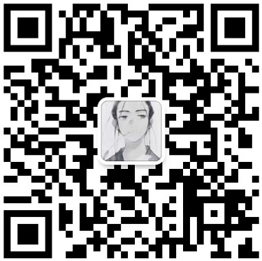 扫码添加微信-流浪源码网