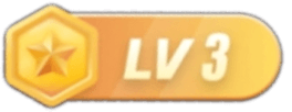 LV3 等级-LV3-流浪源码网