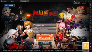 横版闯关手游【时空阿拉德】最新整理Linux商业手工服务端+安卓苹果双端+运营后台+搭建教程-流浪源码网