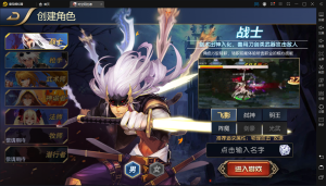 时空阿拉德IOS端提示应用不存在的解决办法-流浪源码网
