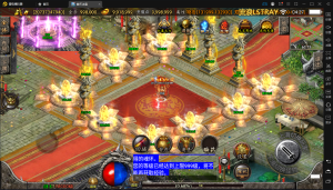 战神引擎【单职业傲天冰雪30大陆超变版】+魂环+魂骨+炼体+生肖+神器+飞升+安卓苹果双端+教程-流浪源码网