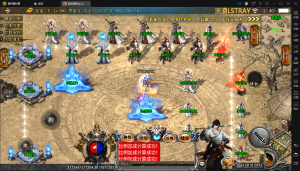 战神引擎【旺旺单职业】安卓苹果双端+神器+注灵+转生+战鼓+多大陆-流浪源码网