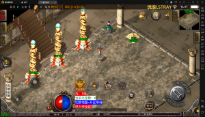 【战神引擎】白猪3-1.80霸天传奇+精品微变+最高爆出极品+8装备可升级+15+教程-流浪源码网