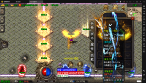 【战神引擎】1.80纵横天下热血冰龙3职业+动态装备内观+爆率转盘+首爆+炼体+转生+安卓+教程-流浪源码网