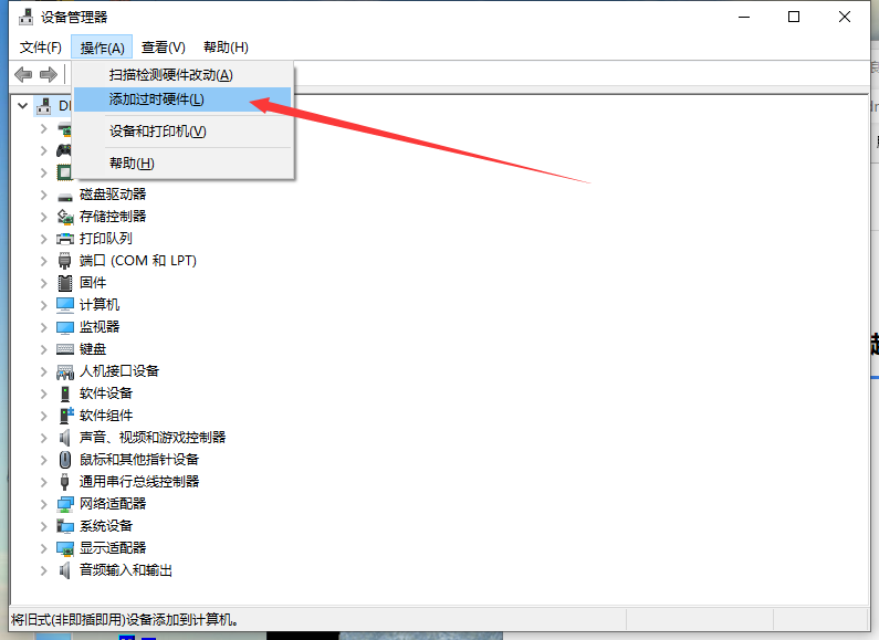 全民奇迹修复【跨服】教程~~~超简单-流浪Stray