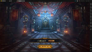 XO三端引擎传奇手游【1.76霸业金币复古】2023整理复古服务端+幻境陵墓+畜牲道+尸王故乡+王者禁地-流浪源码网