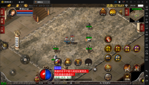 【战神引擎】1.76逍遥合击精品月卡版本+2023整理服务端+点卡+沙捐+擂台比武+教程-流浪源码网