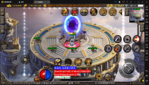 【战神引擎】单职业焚天魂环40大陆+远古九界+大陆穿梭+神界穿梭+最终篇章+教程-流浪源码网