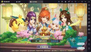 MT3换皮梦幻【功夫神武】开服Linux手工端+安卓苹果双端+GM后台+代理后台+教程-流浪源码网
