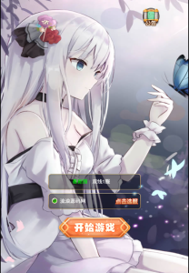 三网H5游戏【大圣轮回H5之忆梦王者】2023整理Linux手工服务端+GM授权后台+教程-流浪源码网