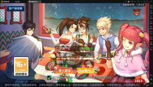 经典横版闯关手游【真勇闯阿拉德】Linux本地学习手工端+运营后台+安卓苹果双端+教程-流浪源码网