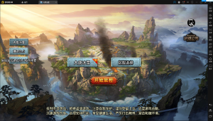 [寄售]【战神引擎】小兰插件-大唐冰雪免授权修复版+武魂+时装+天命+转生+抢水派对+英雄酒馆+魂环+风云战场+双端+教程-流浪源码网