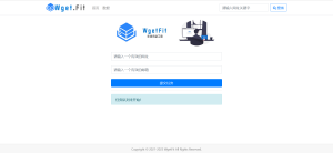 WgetFit在线仿站工具源码-流浪源码网