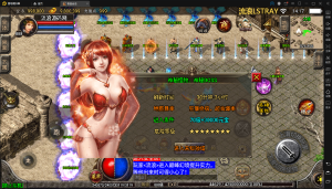 【战神引擎】1.80傲世极品合击版+狂暴+绕体称号+爆率腰牌+骰王+神魔+双端+教程-流浪源码网