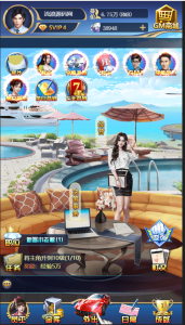 三网H5游戏【商业人生】2023整理WIN手工服务端+GM充值后台+教程+表-流浪源码网