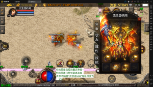【战神引擎】1.80皓月合击白猪3服务端+锁妖塔+狂暴之力+冰封神殿+寻龙秘境+双端+教程-流浪源码网