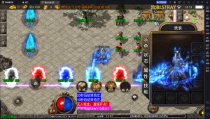 【战神引擎】1.80神龙变白猪2服务端+安卓+教程-流浪源码网