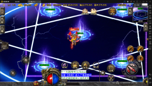 【战神引擎】道士下山无授权体验端+狂暴+合成+转生+双端+教程