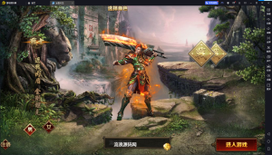 【白日门传奇】冰雪天龙单职业2023最新整理WIN系服务端+GM后台+教程-流浪源码网