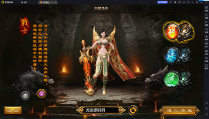 【白日门传奇】热血霸业2023最新整理WIN系服务端+GM后台+教程-流浪源码网