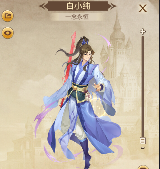 卡牌手游【堕落女神白小纯修复版】2023整理Linux手工服务端+多区跨服+GM授权后台+自定义英雄+安卓+教程