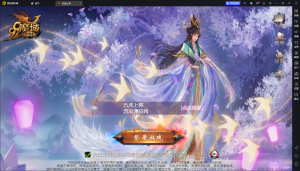 3D魔幻手游【五虎上将】1655互通魔域+2023整理Win系服务端+本地验证+安卓+GM工具+架设教程-流浪源码网