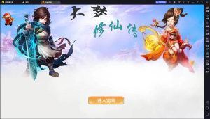 MT3换皮梦幻【大梦修仙西游】2023最新整理Linux手工服务端+双端+GM后台+详细搭建教程-流浪源码网