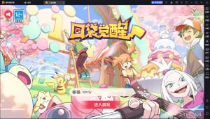 怀旧3D横版卡牌手游【口袋觉醒27SS闪光超梦X】2023最新整理Ubuntu手工端开服服务端+安卓苹果双端+GM后台+教程-流浪源码网