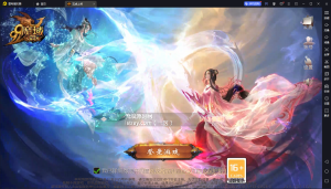 3D魔幻手游【五虎神将伏羲本源】1655互通魔域+2023整理Win系服务端+本地验证+安卓+GM工具+架设教程-流浪源码网