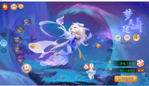 [寄售][独家]【初心西游】防官地图+防官玩法+官方坐骑+战斗锦衣+商业服+双端！无BUG-流浪源码网