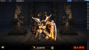 白日门传奇【纵横单职业修复版】+时装+魂环+狂暴+合成+GM工具+教程-流浪源码网