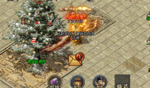 【战神引擎】GM授权后台-玩家后台补全版-流浪源码网