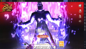 3D魔幻手游【一念永恒】1655互通魔域+2023整理Win系服务端+本地验证+安卓+GM工具+架设教程-流浪源码网