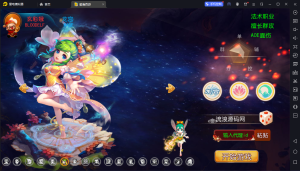 MT3换皮梦幻【星瀚西游修复版】2023最新整理Linux手工服务端+双端+GM后台+详细搭建教程-流浪源码网