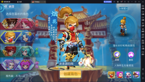 怀旧回合手游【天书奇谈3D商业仿官版】最新整理Linux手工服务端+安卓苹果双端+GM后台+教程-流浪源码网