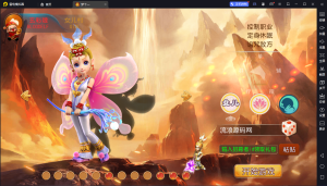 [寄售]MT3换皮梦幻【梦十一修复版】2023最新整理Linux手工服务端+双端+GM后台+详细搭建教程-流浪源码网