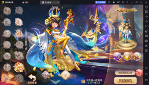 【梦幻诛仙之天书梦诛】14职业linux手工学习端+双端+多功能后台+教程-流浪源码网