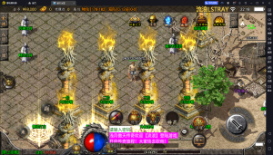 战神引擎【单职业傲天冰雪40大陆超变版】安卓+教程-流浪源码网