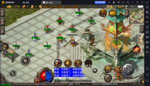 【战神引擎】白猪3-第一热血装备+9二十阶复古服务端+门派+双端+教程-流浪源码网
