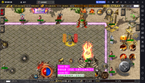 【战神引擎】白猪2-至尊巅峰火龙二大陆服务端+生肖+时装+押镖+任务+飞行棋+渡劫飞升+技能镶嵌+怪物融合+双端+教程-流浪源码网