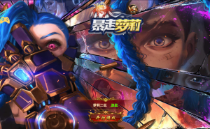 三网H5游戏【雷霆之暴走萝莉H5】2023整理WIN手工服务端+GM后台+教程-流浪源码网