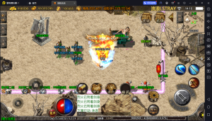 【战神引擎】白猪3-洛阳无名复古服务端+五马仔+双端+教程-流浪源码网