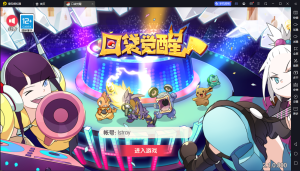 怀旧3D横版卡牌手游【口袋觉醒28SS铁甲勇士】2023最新整理Ubuntu手工端开服服务端+安卓苹果双端+GM后台+教程-流浪源码网