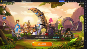 3D动作冒险手游【新龙之谷之腹黑龙】2023整理Linux手工服务端+教程-流浪源码网