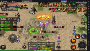 【幽冥传奇】天元幽冥合击-WIN系服务端+授权后台+双端+教程-流浪源码网