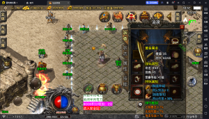 【战神引擎】狂战传奇白猪6服务端-免版本授权+双端+微端+教程-流浪源码网