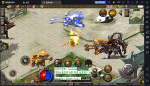 【战神引擎】白猪3-终极火龙400级复古服务端+双端+教程-流浪源码网