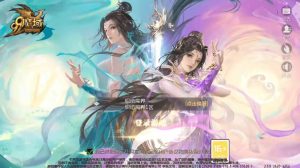 3D魔幻手游【炽焰魔界版本】1655互通魔域+2023整理Win系服务端+本地验证+安卓+GM工具+架设教程-流浪源码网