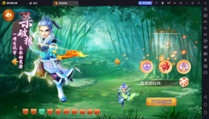 MT3换皮梦幻【迎春西游】2023最新整理Linux手工服务端+双端+源码+GM后台+详细搭建教程-流浪源码网