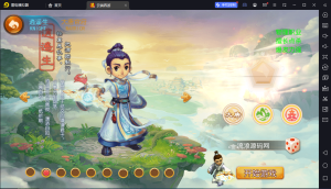 MT3换皮梦幻【云端西游】2023最新整理Linux手工服务端+双端+GM后台+详细搭建教程-流浪源码网